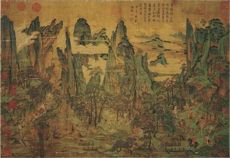  Lutai Sunset Glow - A Masterpiece of Tang Dynasty Calligraphy and Lyrical Landscape Painting!